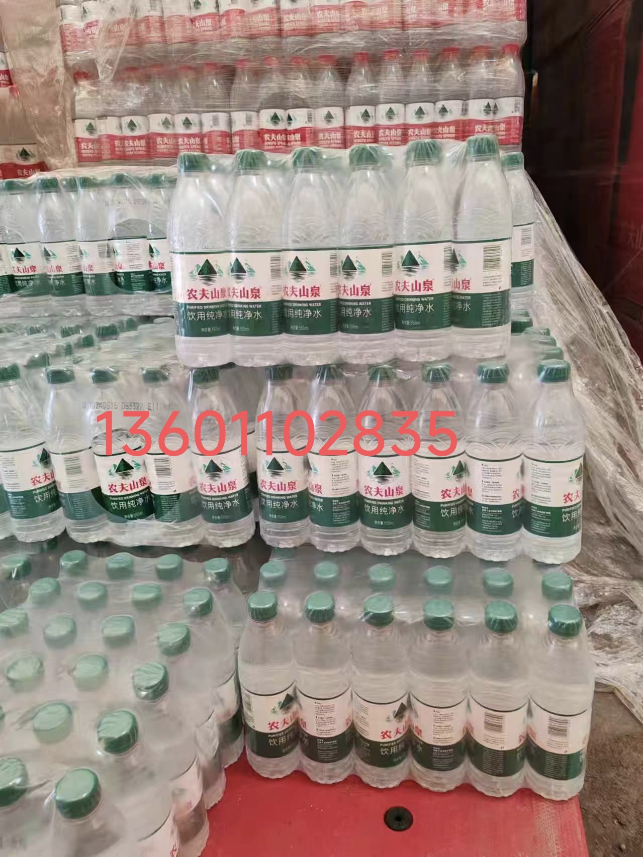 回龍觀景田桶裝水送水52426151 -桶裝水站